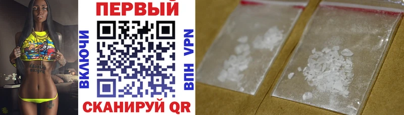 АМФ Premium  мориарти Telegram  Пошехонье  KRAKEN  
