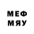 МЕФ 4 MMC Lera Lady