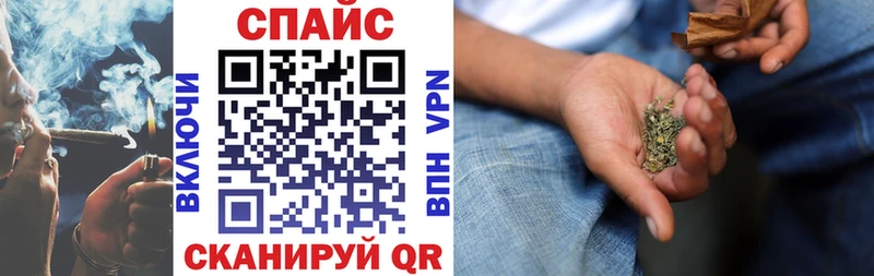 Бутират оксибутират  Пошехонье 
