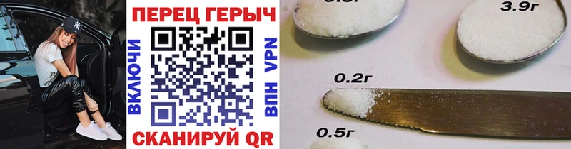 ГЕРОИН афганец  Пошехонье 