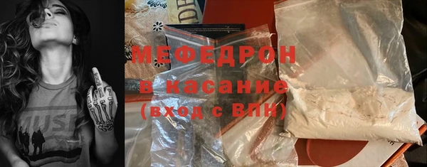 а пвп мука Михайловка