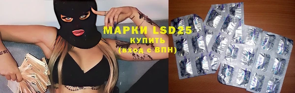 а пвп мука Михайловка