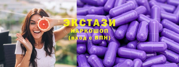 прущая мука Михайлов
