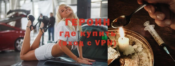 а пвп мука Михайловка