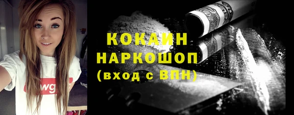 прущая мука Михайлов