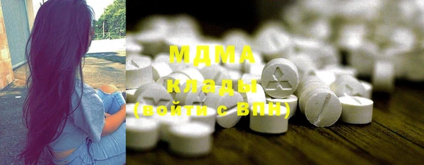 марки lsd Медвежьегорск