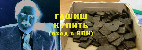 mix Михайловск