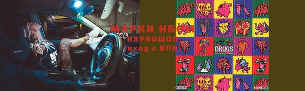 а пвп мука Михайловка
