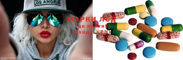 mix Михайловск