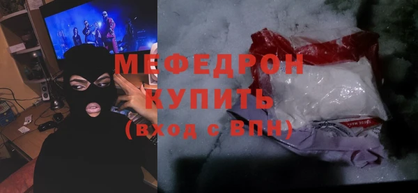 mix Михайловск
