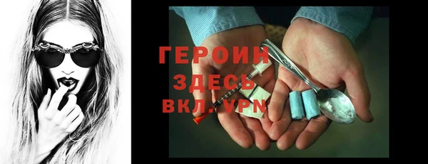 прущая мука Михайлов