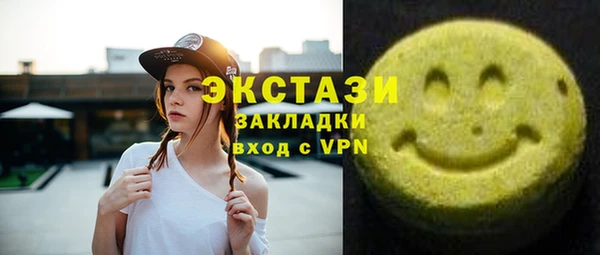 а пвп мука Михайловка