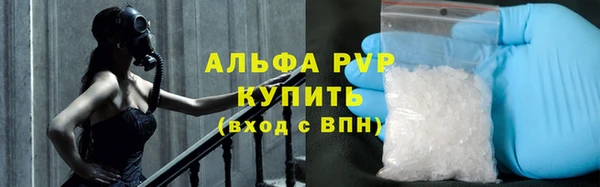прущая мука Михайлов
