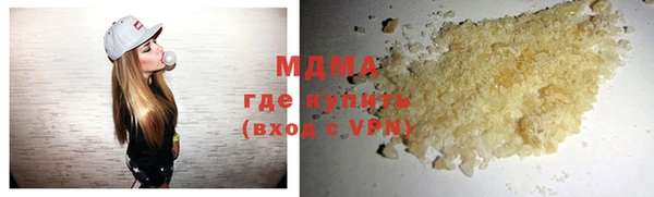 mix Михайловск