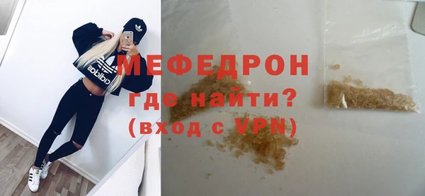 mix Михайловск