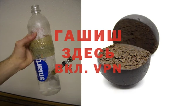 прущая мука Михайлов