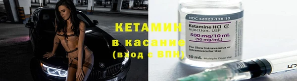 а пвп мука Михайловка