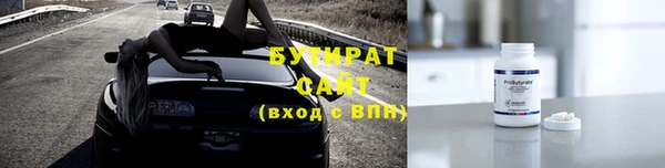 индика Шарыпово