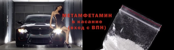 mix Михайловск