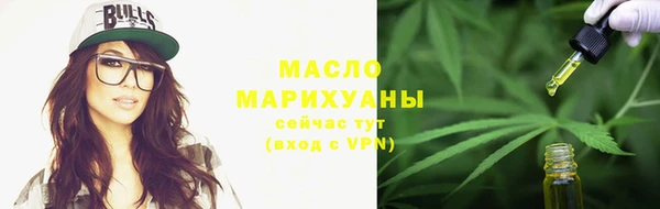 марки lsd Медвежьегорск