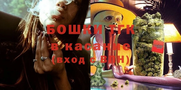 mix Михайловск