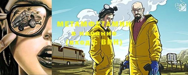 а пвп мука Михайловка