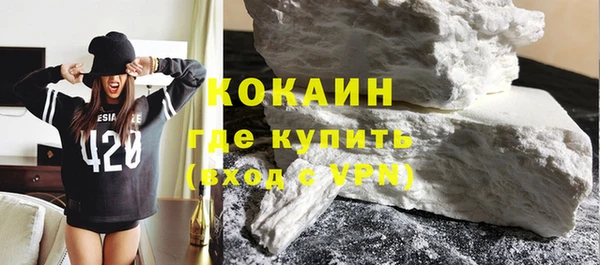 mix Михайловск