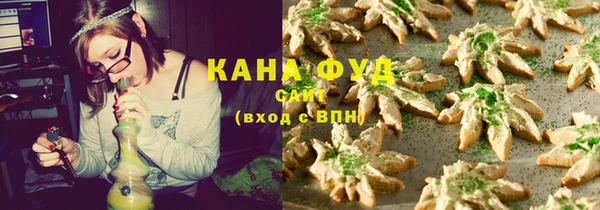 прущая мука Михайлов