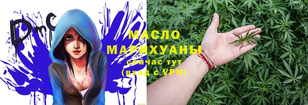 mix Михайловск