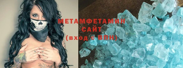 прущая мука Михайлов