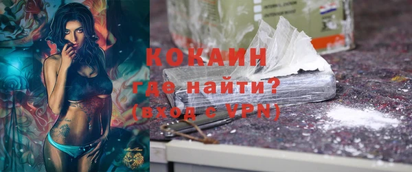 гидропоника Мегион