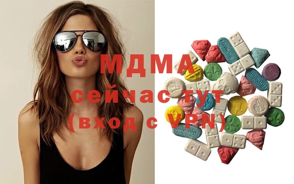 а пвп мука Михайловка