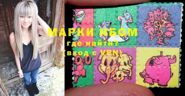 а пвп мука Михайловка