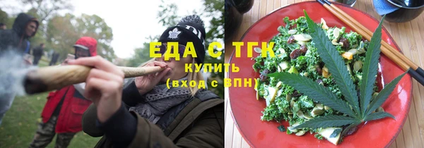 а пвп мука Михайловка
