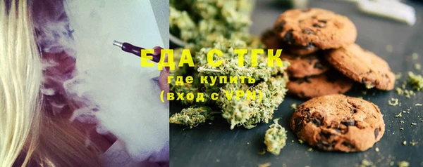 mix Михайловск