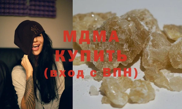 прущая мука Михайлов