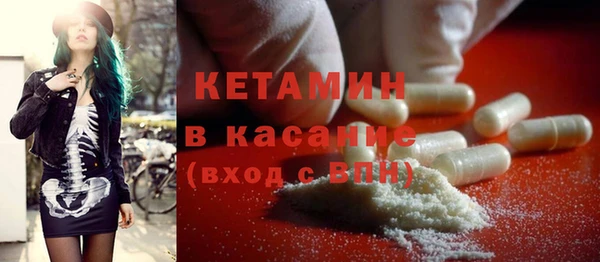 mix Михайловск