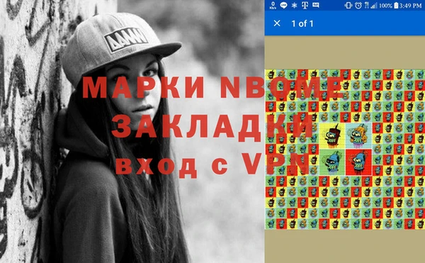 прущая мука Михайлов