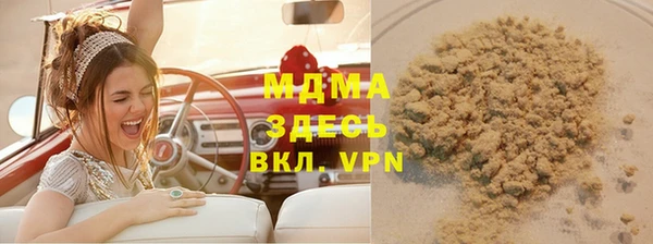 mix Михайловск