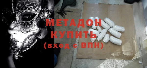 прущая мука Михайлов