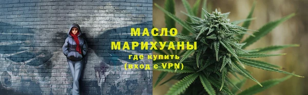 MDMA Богданович